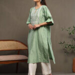 Aafreen Mint Sage